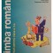 Alexandru Crisan - Limba romana - Manual pentru clasa a V-a (Editia: 2011)