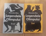 Legendele Olimpului - Alexandru Mitru