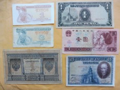 FILIPINE, UCRAINA, SPANIA, RUSIA, CHINA, LOT 6 BANCNOTE / (247)