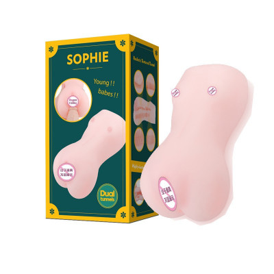 Masturbator Sophie foto