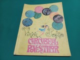 CURCUBEUL POVEȘTILOR * VINICIU GAFIȚA /ILUSTRAȚII ANGI PETRESCU TIPARESCU / 1972 * L