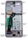 Display Samsung SM-S911 S23 (5G) LAVENDER SWAP