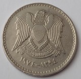 Siria, 50 Piastres/ Qirsh
