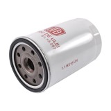 Filtru ulei hidraulic pentru instalatie U-651, UTB, 0.87 kg