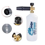 Lance spumare universala metalica - Fara adaptor (doar lancea de spumare)