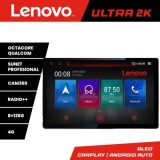 Navigatie Lexus NX 2014-2020 ecran 13&quot; 2K 8+128 Android Waze USB Navigatie 4G 360 Toslink Youtube Radio KIT-nx CarStore Technology