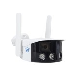 Cumpara ieftin Aproape nou: Camera supraveghere video PNI IP591S, wireless, cu IP, Dual lens, 2 x
