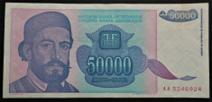 Bancnota 50000 DINARI / DINARA - YUGOSLAVIA, anul 1993 * cod 320 foto
