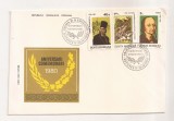 P1 Plic FDC-Prima zi a emisiunii - Aniversari, Comemorari, necirculat 1980