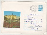 Bnk ip Intreg postal 585/1971 - circulat - Satu Mare Hotel Dacia, Dupa 1950