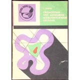 CROMOZOMII, SPRE ADANCURILE MICROUNIVERSULUI EREDITAR-LUCIAN GAVRILA-347384
