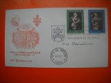 HOPCT PLIC FDC S NR 413 CONCILIUM VATICANUM II 1962 -VATICAN