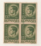 ROMANIA 1940 - 1945 - 137 LEI BL 4 CU EROARE MNH, Nestampilat