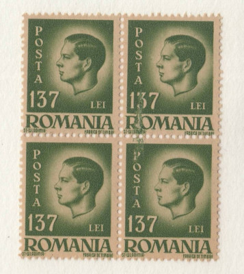 ROMANIA 1940 - 1945 - 137 LEI BL 4 CU EROARE MNH foto