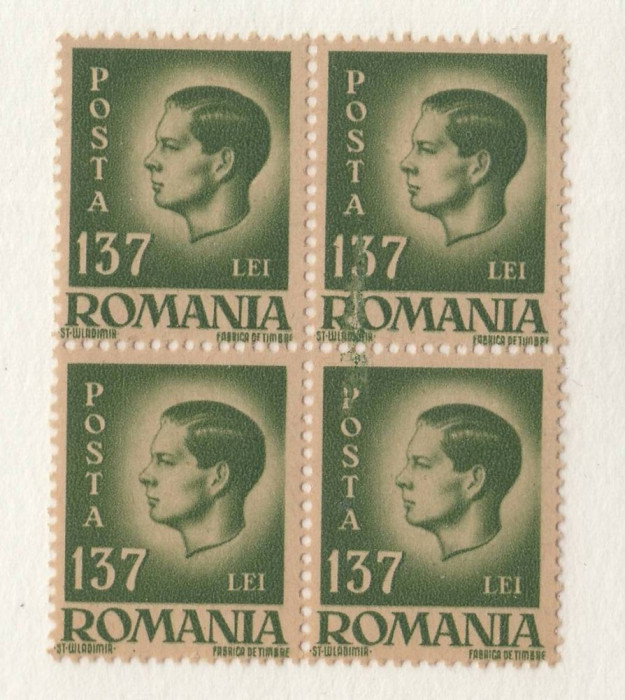 ROMANIA 1940 - 1945 - 137 LEI BL 4 CU EROARE MNH