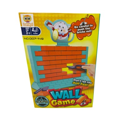 Joc - Nu-l lasa pe Hopa Mitica sa cada PlayLearn Toys foto