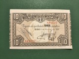 SPANIA BILBAO 10 PESETAS 1937 UNC-