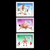 Moldova 2000 - Jocurile Olimpice, sport, serie neuzata