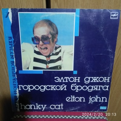 - Y- ELTON JOHN - HONKY CAT - ( VG+ ) DISC VINIL foto