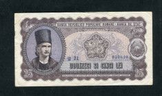 Romania 25 lei 1952 VF+ foto