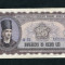Romania 25 lei 1952 VF+
