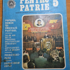 revista pentru patrie mai 1986-steaua castigatoarea cupei campionilor europeni