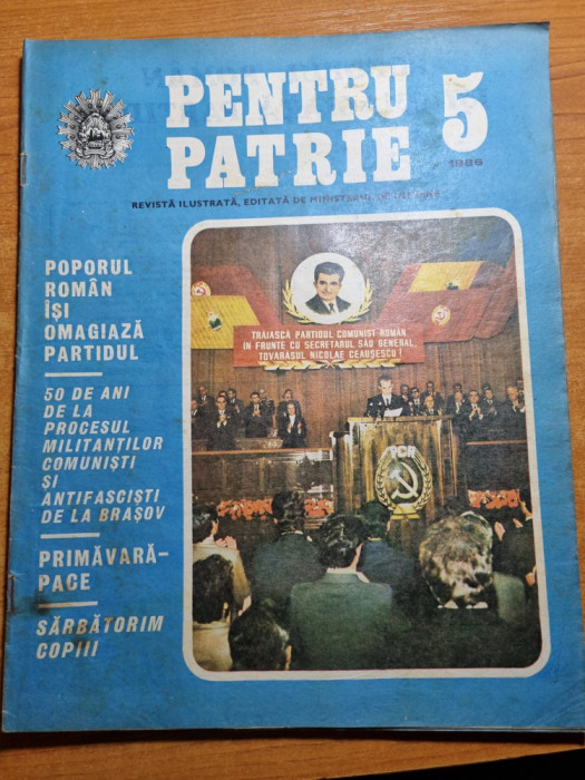 revista pentru patrie mai 1986-steaua castigatoarea cupei campionilor europeni