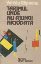 Tarimul unde nu ajungi niciodata foto