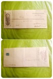 3067A- I-Cambie-Polita bancara maghiara 1919 Arad. Filigram MKINCSTAR ALLA. Marimi: 28_12 cm. Exista 2 bucati. PRET PE BUCATA.