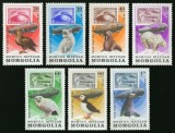 Set 7 timbre Mongolia 1981 &ndash; Zborul Polar 1931, dirijabile și fauna Arcticii