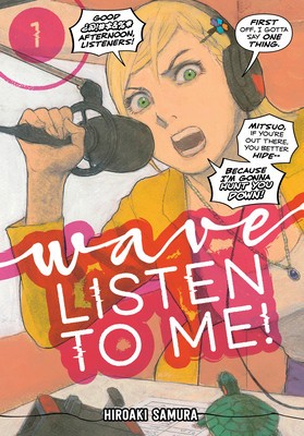 Wave, Listen to Me! 1 foto