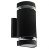 CORP ILUMINAT STRADAL LED 30W 6500K - NEGRU