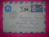 HOPCT PLIC NR 1601 CORESPONDENTA SPECIALA BUCURESTI PRAGA 1988 -ROMANIA