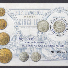 2007 140 de ani de la crea Sist. Mon Rom Modern LP1783 Bl.410 MNH Pret3,9+1Lei