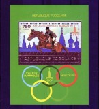 Togo 1980 - Jocurile Olimpice, călărie, gold foil, colita neuzata