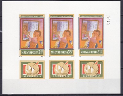 DB1 Ungaria Pictura 1978 Expo Socfilex MS NDT MNH foto