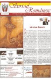 Revista Scrisul romanesc Nr.7 din 2020