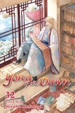 Yona of the Dawn, Vol. 32, Volume 32