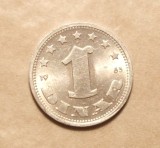 YUGOSLAVIA 1 DINAR 1963 UNC