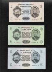 Rar! Set Mongolia 1 + 3 + 5 + 10 + 25 + 50 + 100 tugrik 1955 aunc/unc