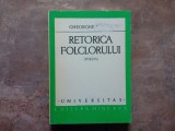 RETORICA FOLCLORULUI (Poezia) - Gheorghe Vrabie ,1978