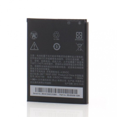 Acumulator HTC BO47100 Negru Edition, OEM foto