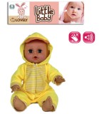 Papusa Bebelus Popa Bebe cu 4 Sunete, 31 Cm, Plastic Netoxic, Cauciuc, Varsta 3 ani+