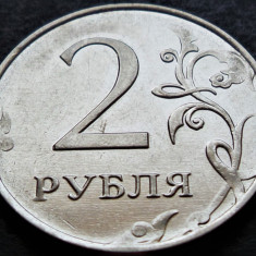 Moneda 2 RUBLE - RUSIA, anul 2014 *cod 2761 = Monetaria Moscova