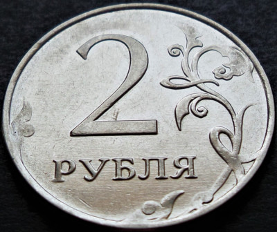 Moneda 2 RUBLE - RUSIA, anul 2014 *cod 2761 = Monetaria Moscova foto
