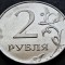 Moneda 2 RUBLE - RUSIA, anul 2014 *cod 2761 = Monetaria Moscova