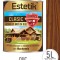 Lazura lemn Estetik Clasic 5L, nuc, protectie UV