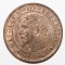 FRANTA . UN CENTIME 1856 BB . DETALII EXCELENTE . MON. STRASBOURG . MAI RARA .