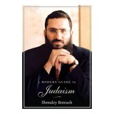The Modern Guide to Judaism
