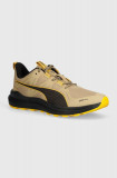 Cumpara ieftin Puma pantofi de alergat Reflect Lite Trail culoarea maro, 379440
